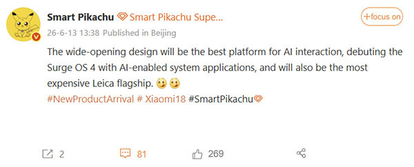 Пост Smart Pikachu в Weibo