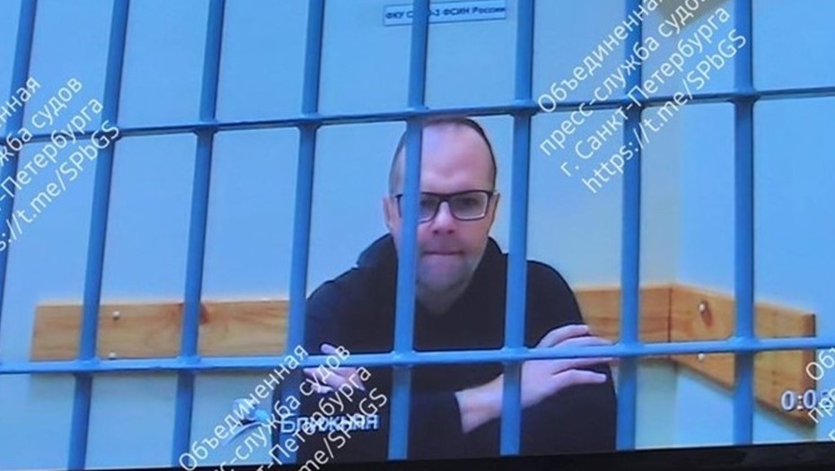    Осуждённый за превышение полномочий бывший начальник управления уголовного розыска ГУ МВД по Петербургу и Ленобласти Олег Колесников. Автор фото: Объединённая пресс-служба судов Петербурга