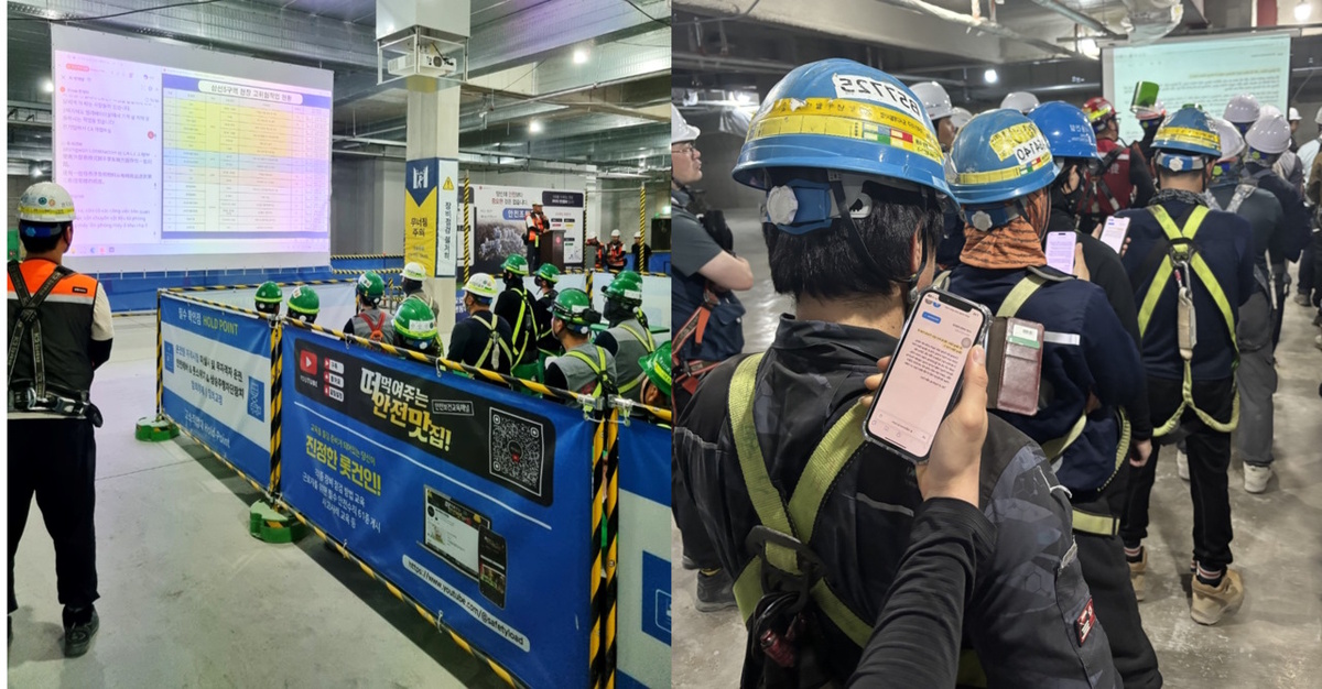 Рабочие на строительных площадках Lotte E&C (слева направо) и Daewoo E&C в Сеуле посещают ежедневные утренние брифинги с помощью переводческих инструментов на базе ИИ, которые предоставляют многоязычные инструкции по безопасности в режиме реального времени (Кан Хён У/The Korea Herald)