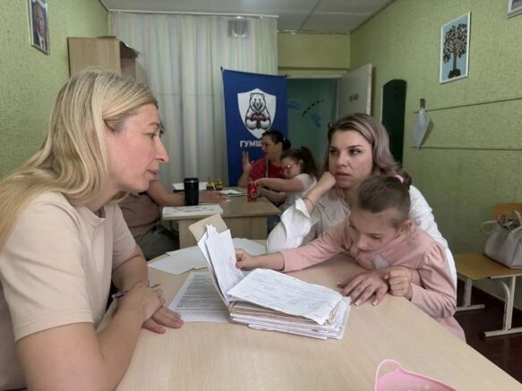    администрация Сочи