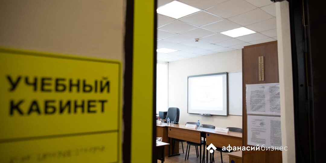 Психолог рассказала, как абитуриентам справиться с тревожностью