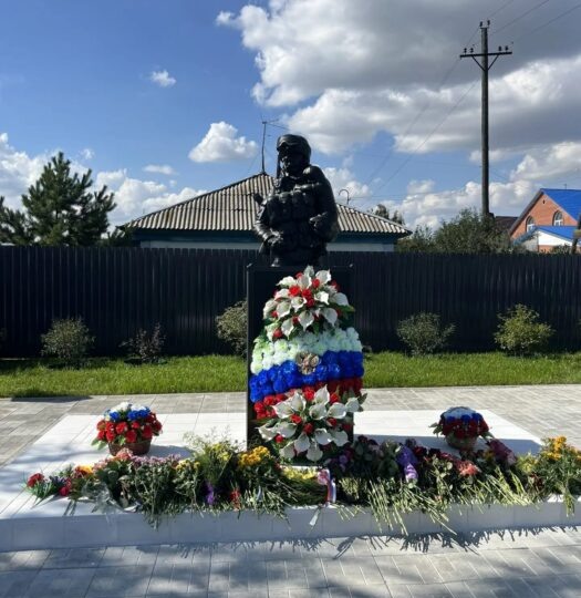 «Фортуна»: Пять лет на страже чистоты и красоты