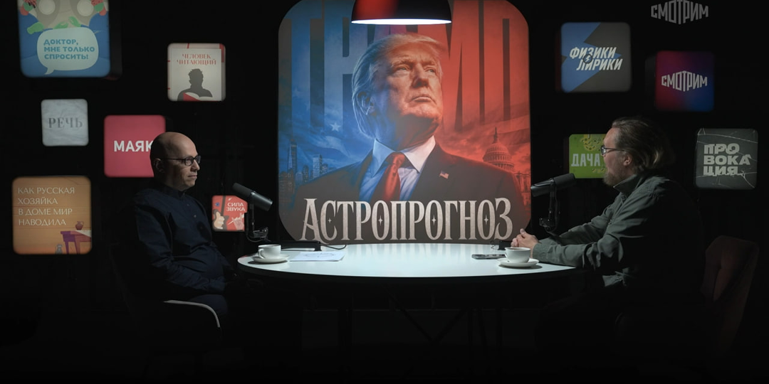 Политик, бизнесмен, миллиардер, дважды президент США. Пять фактов о Дональде Трампе, которые вас впечатлят!