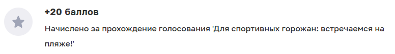 Иллюстрация автора