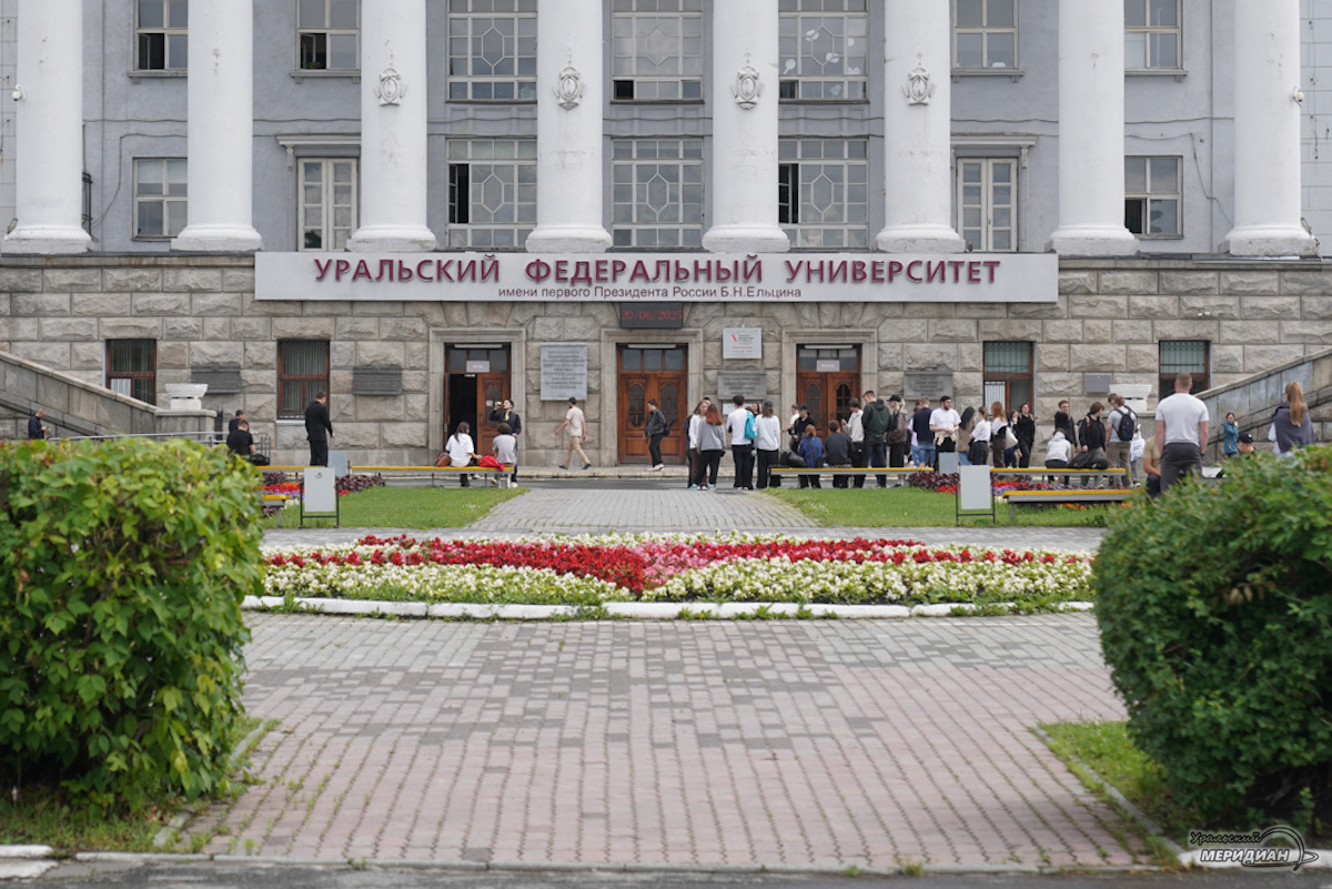    Фото: Лидия Аникина © ИА «Уральский меридиан»