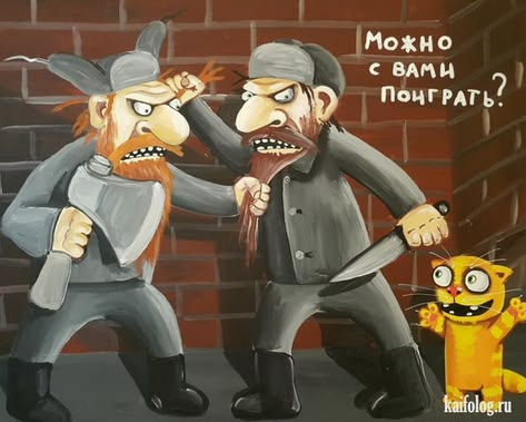 Картина Васи Ложкина