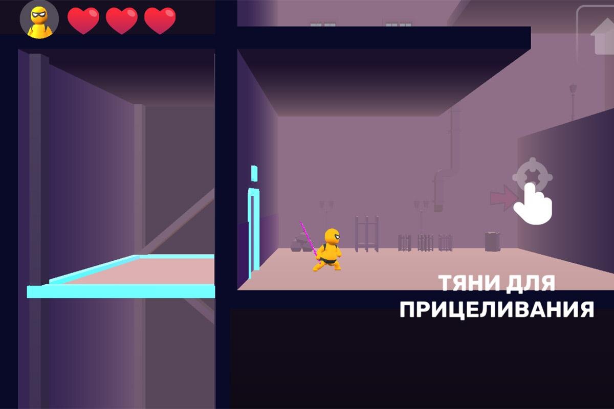    «Яндекс Игры»