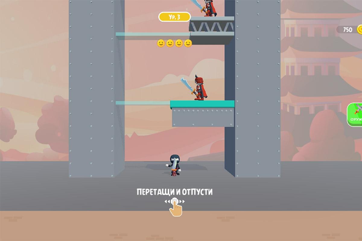    «Яндекс Игры»