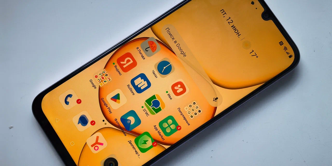 Проще некуда: тест realme C100i