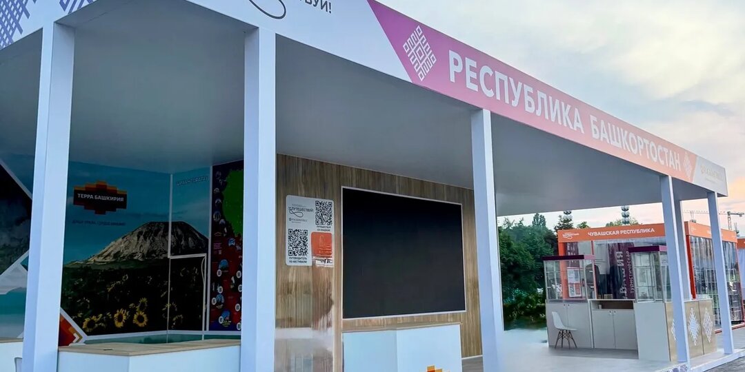 В Башкирии за год турпоток увеличился до 2,4 миллиона человек