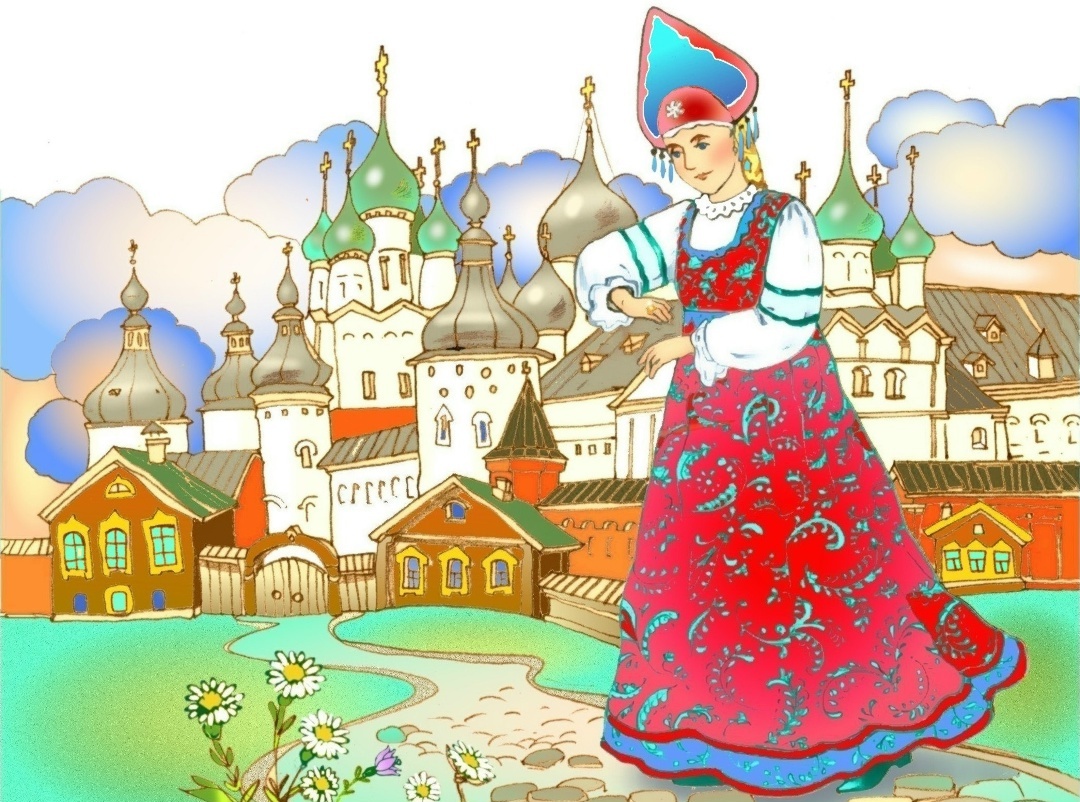 Создать карусель
