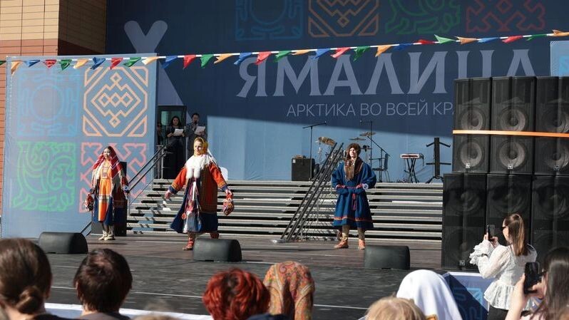    Фото: Андрей Ткачев/«Ямал-Медиа»