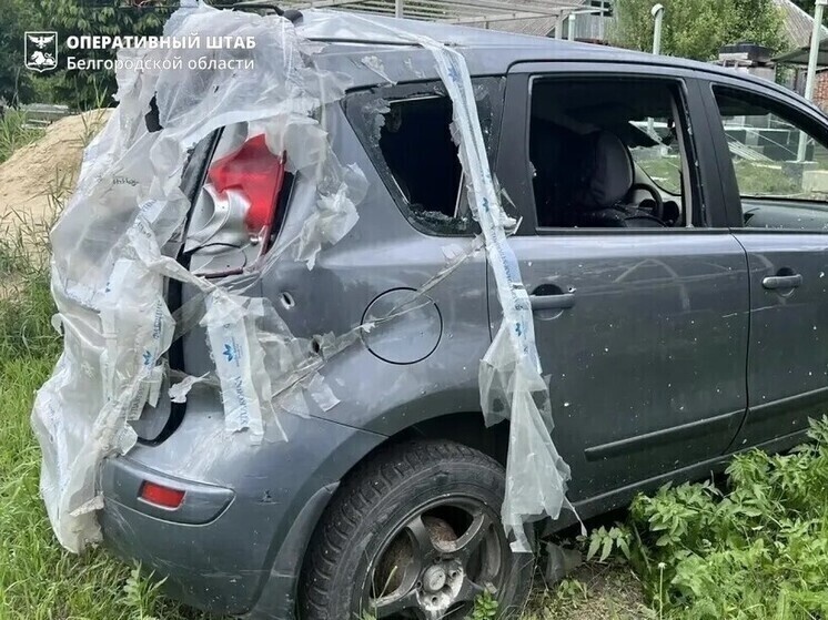     Фото: оперативный штаб Белгородской области