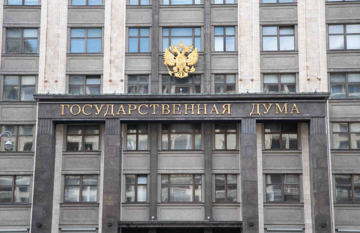     Александр Манзюк/ТАСС