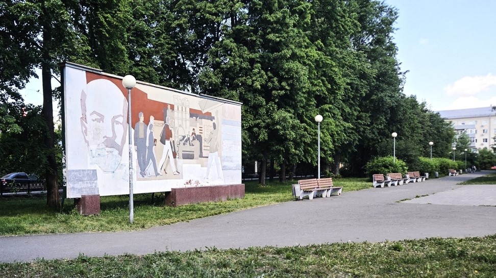 © Комитет РТ по охране ОКН