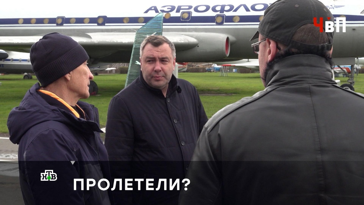    Летчики не смогли выйти на пенсию    из-за    выдуманного понижающего коэффициента