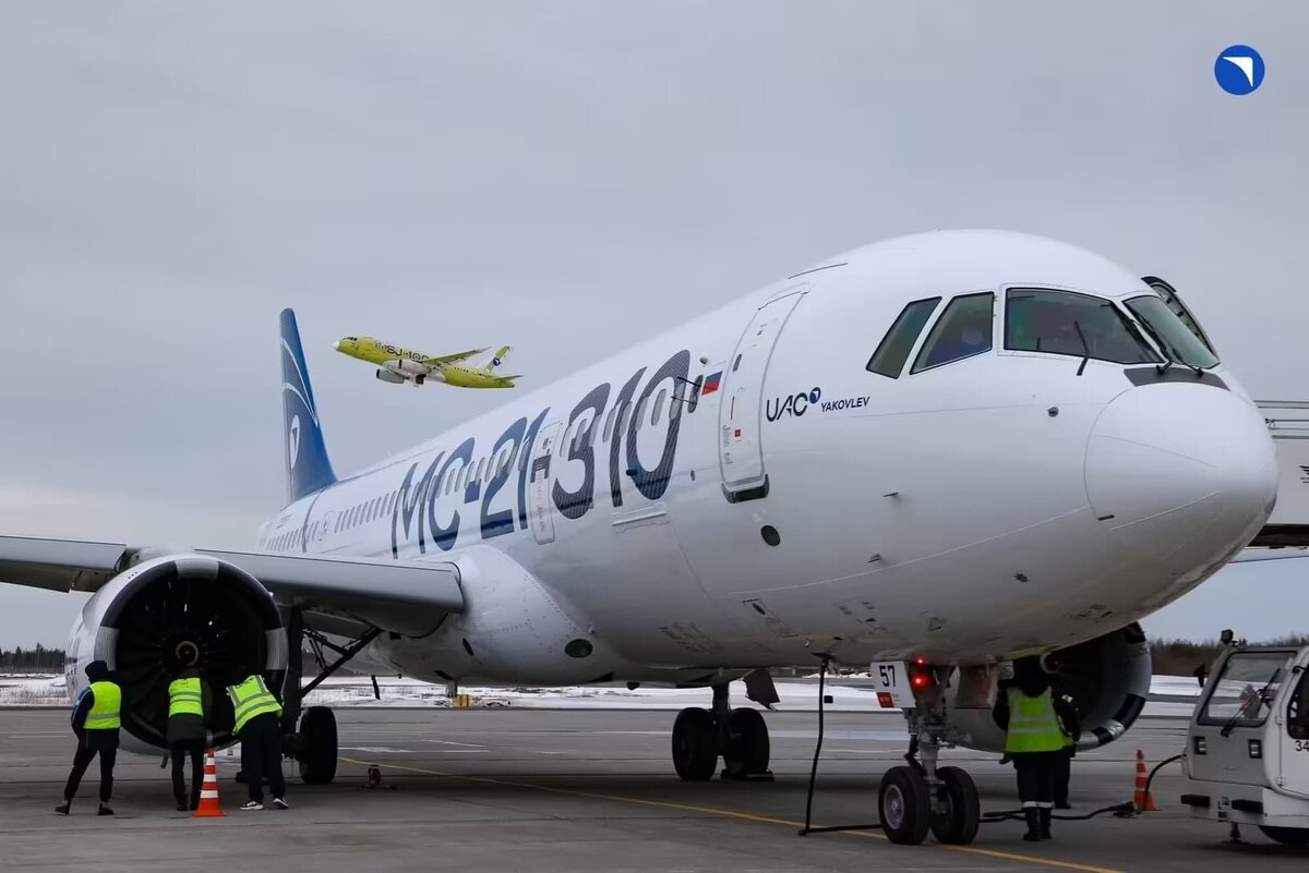    МС-21-310