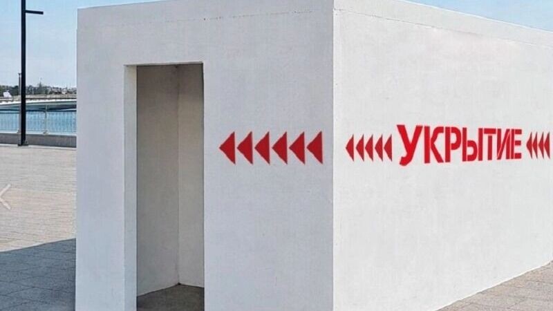   сайт ПТЖБ