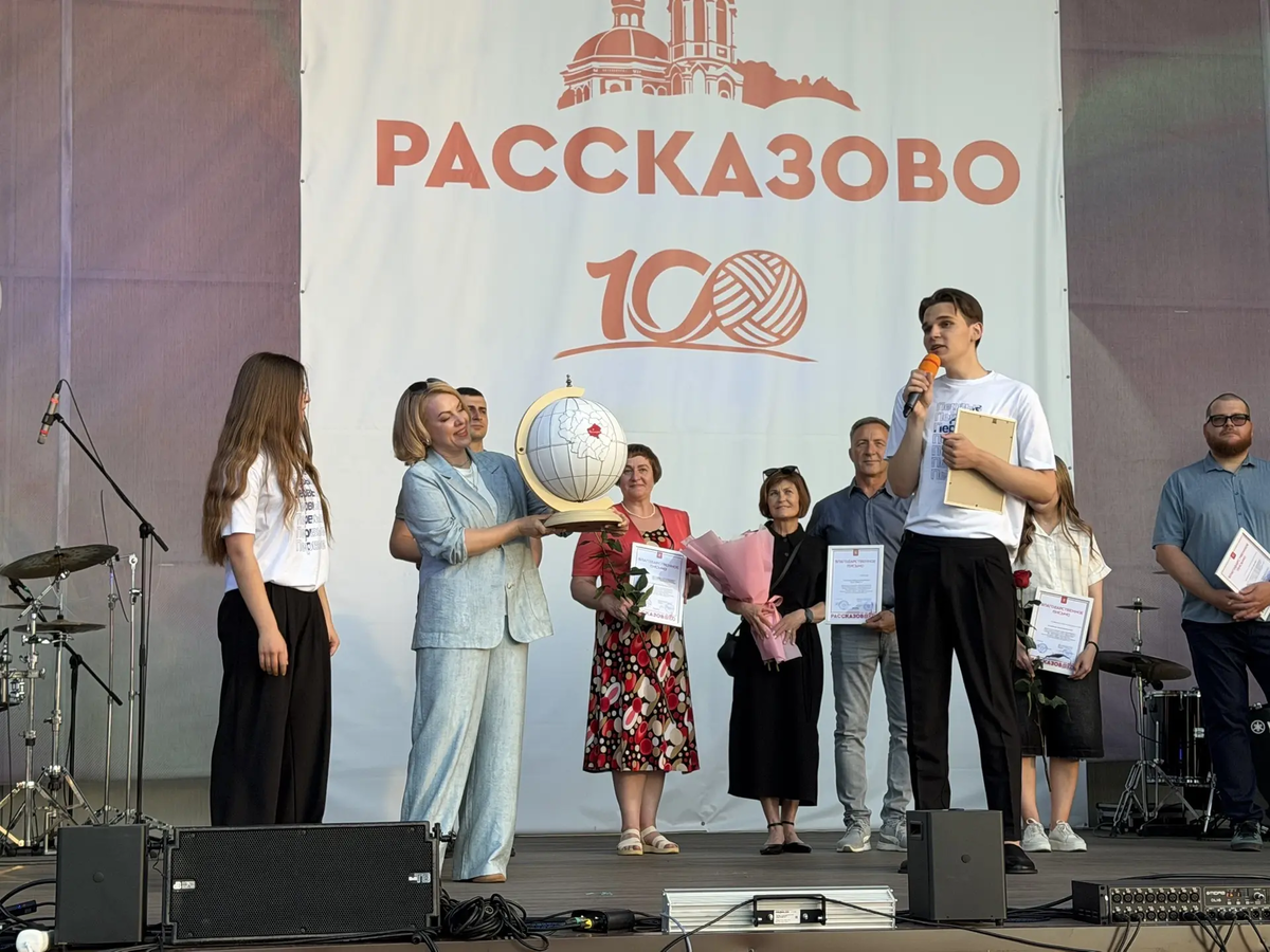    Фото: пресс-служба администрации