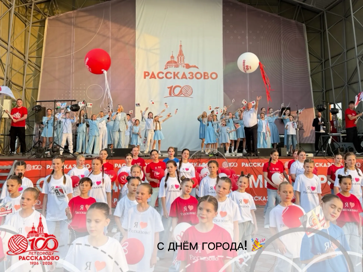    Фото: пресс-служба администрации