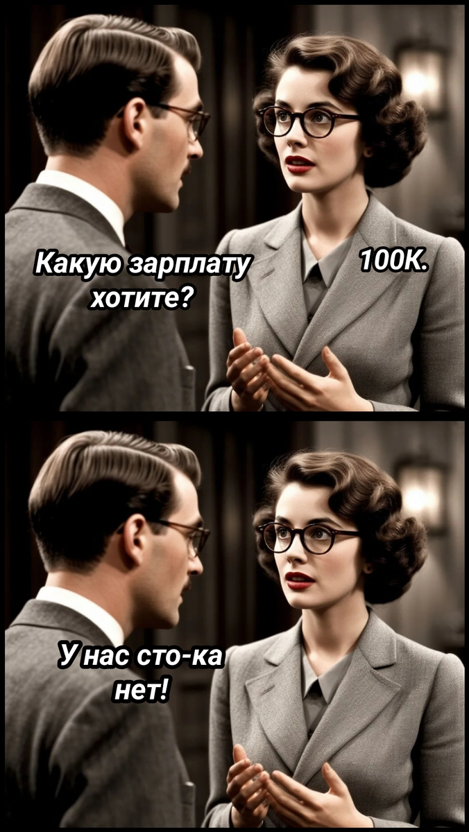 рисунок автора