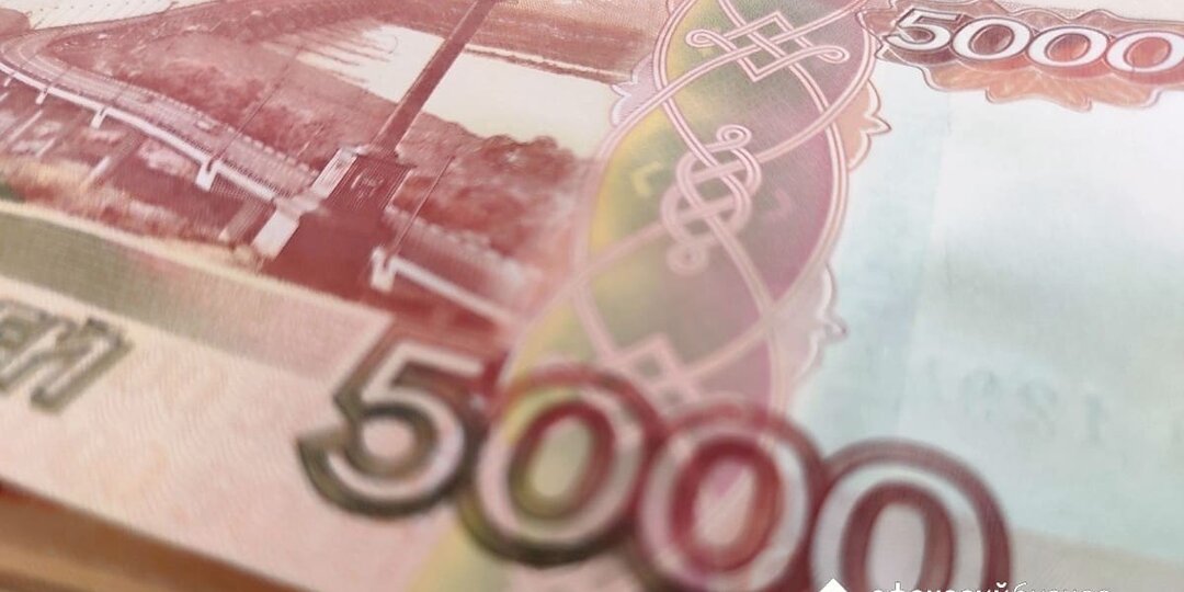 Эксперты назвали ключевые позитивные сценарии для экономики России в 2026 году