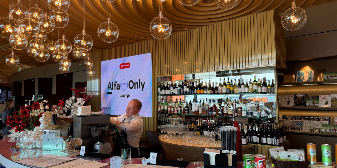 Бизнес-зал в Шереметьево за 10 000р. Какое российское вино наливают в Alfa Only Lounge