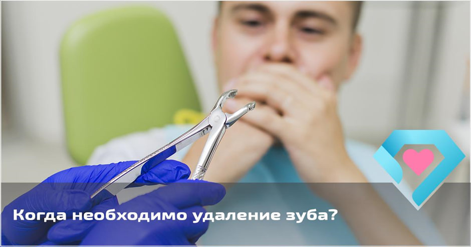 Источник иллюстрации www.magnific.com 
