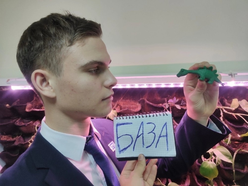 -2