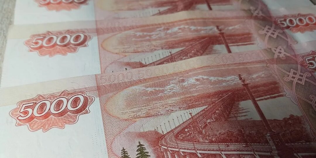 В России страховую пенсию по старости будут назначать автоматически