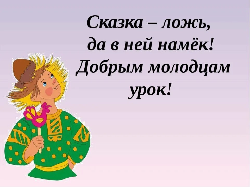 картинка aftershock.news