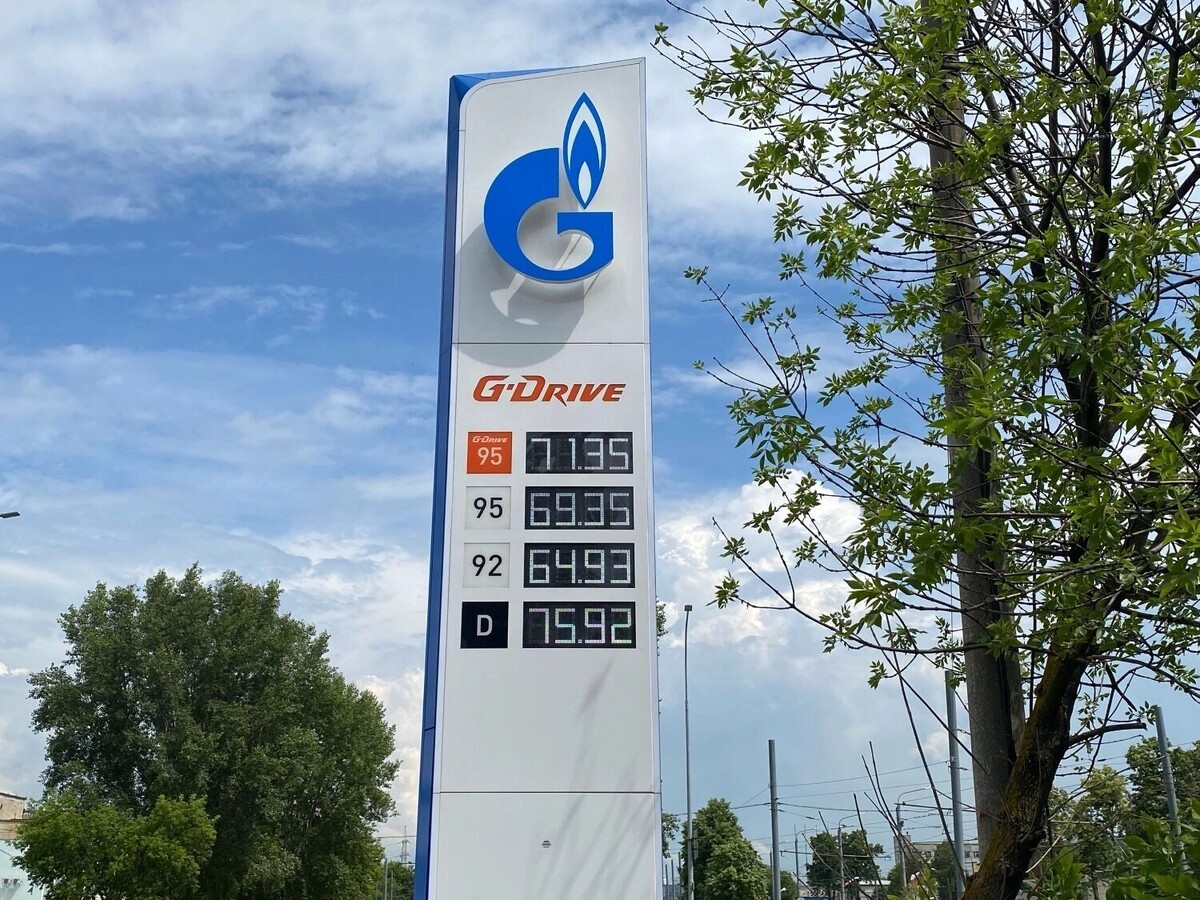    Цены на «Газпромнефть» на проспекте Ленина, 92А   newsnn.ru