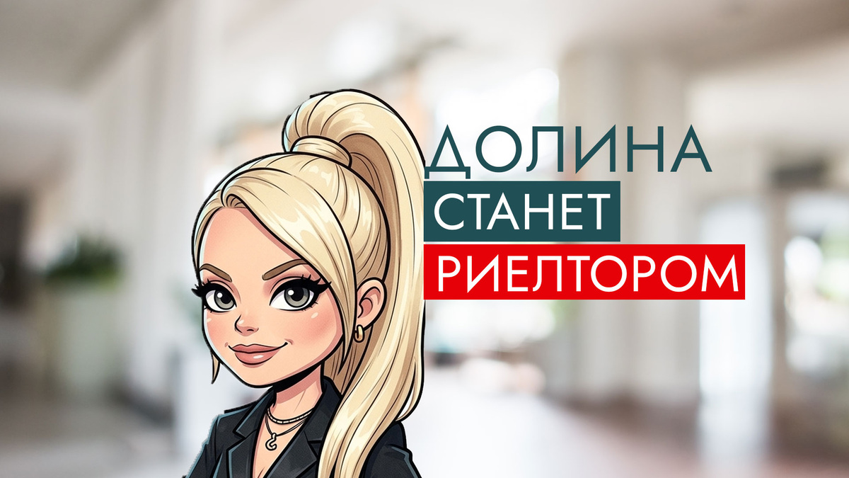 Фото: Нейросеть Нано Ванана и Freepik Company S.L.  