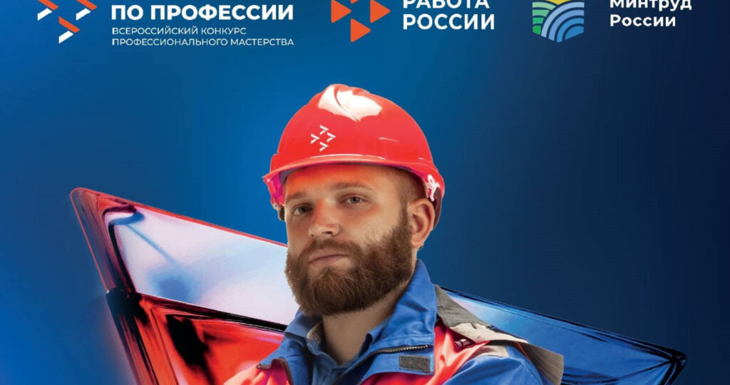 26 участников СВО из Ростовской области поборются за звание лучшего в конкурсе профессионального мастерства