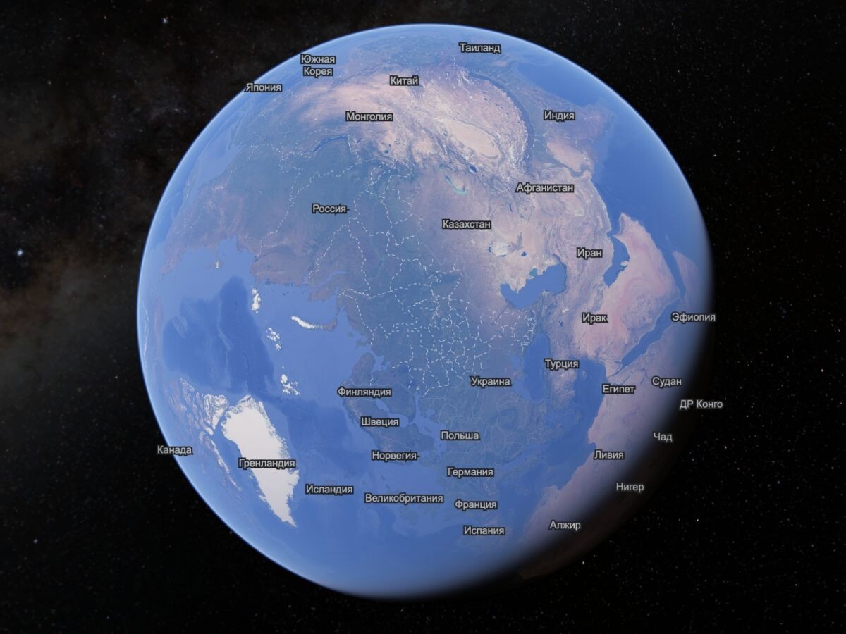    В сервисе Google Earth появился встроенный авиасимулятор