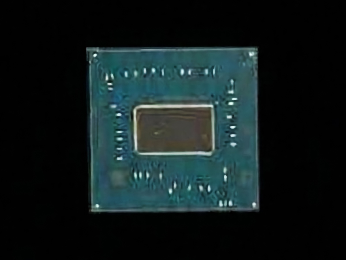    Intel Z990 PCH