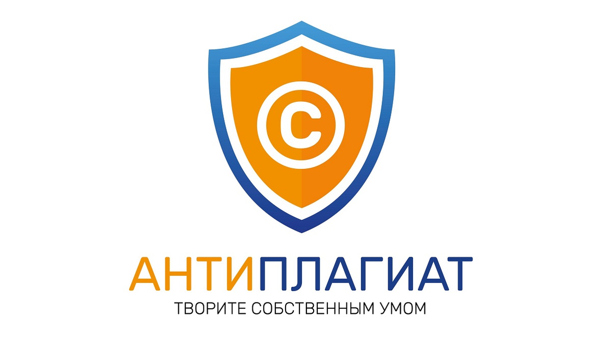 Изображение взято с просторов Интернета
