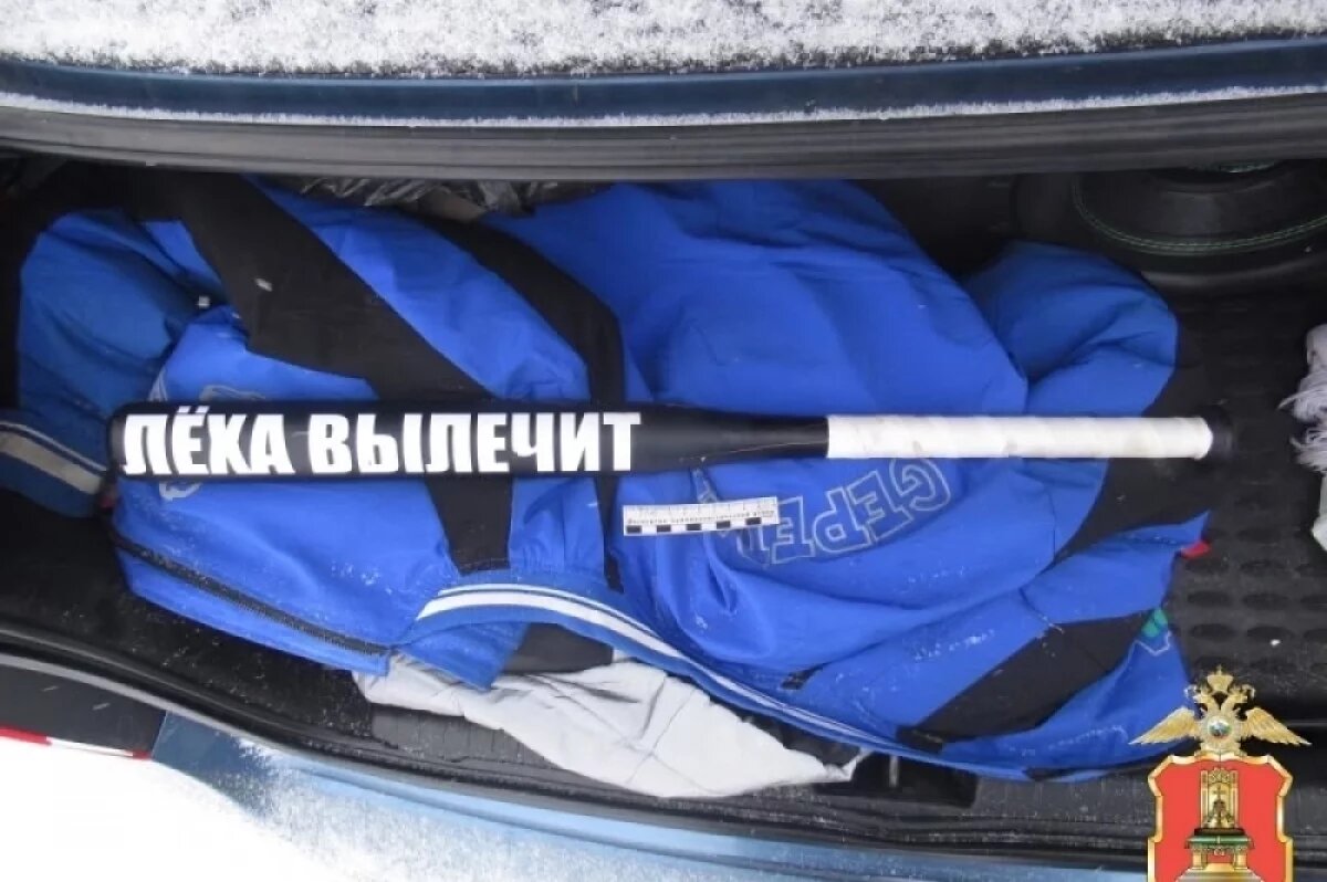    Завершено расследование о разбойном нападении с битой на М-10 под Тверью