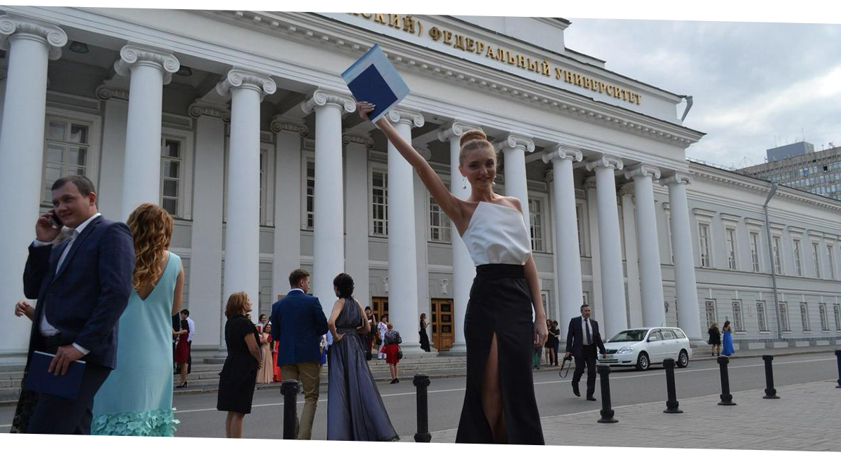 Эльмира Сафиуллина оканчивает Казанский федеральный университет📷
