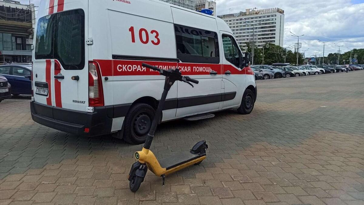 яндекс