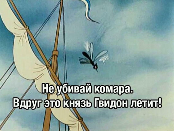 Рисунок взят из интернета