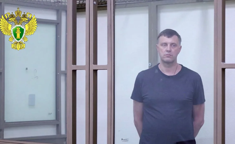    Соцсети / канал прокуратуры г. Севастополя в MAX