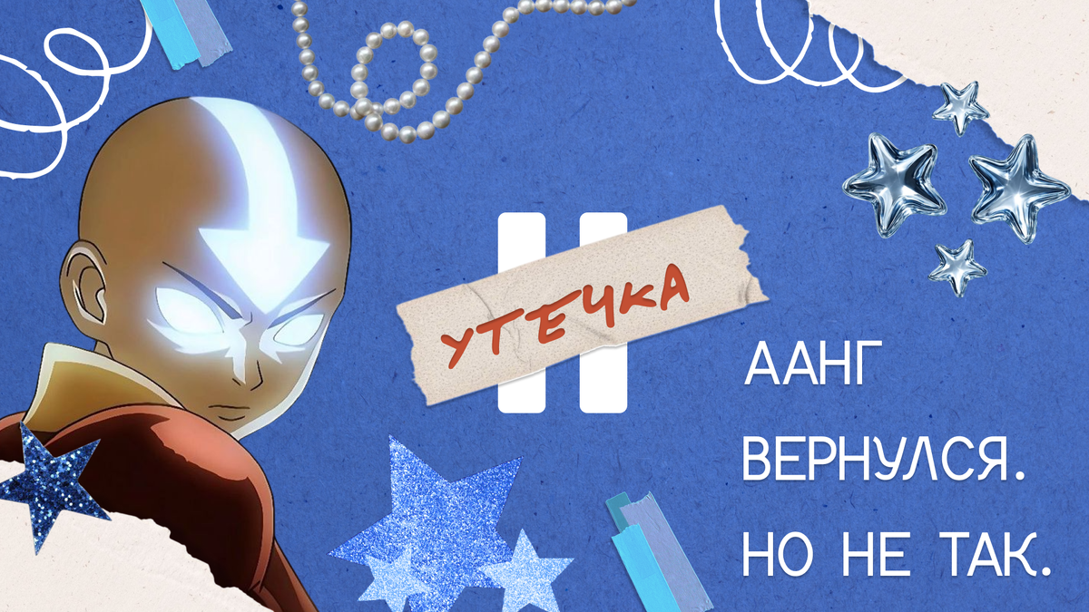 источник картинок: https://ru.pinterest.com/