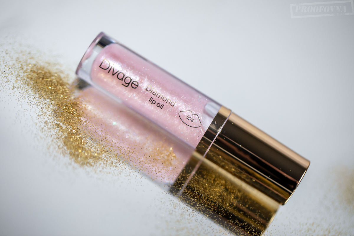 Масло для губ Divage Diamond Lip Oil