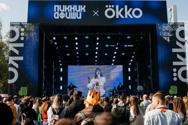    Фото: пресс-служба Пикник Афиши