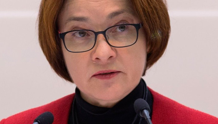 Эльвира Сахипзадовна Набиуллина. Фото: www.council.gov.ru