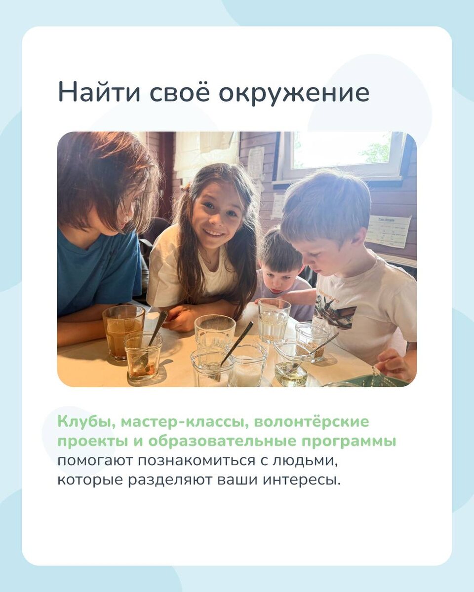 -1-2
