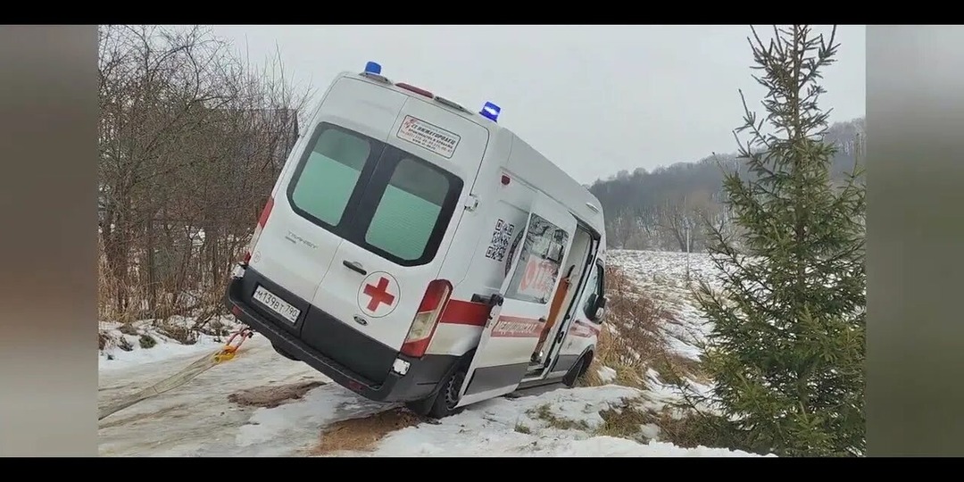 дежурные сутки на скорой помощи