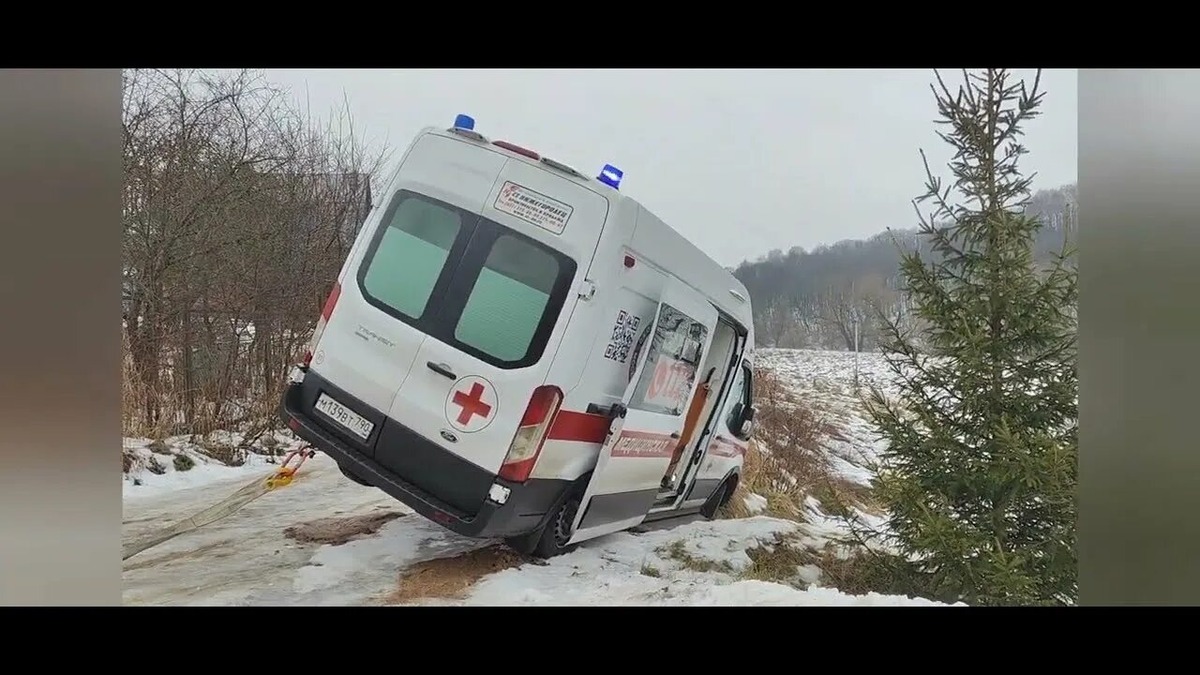 яндекс