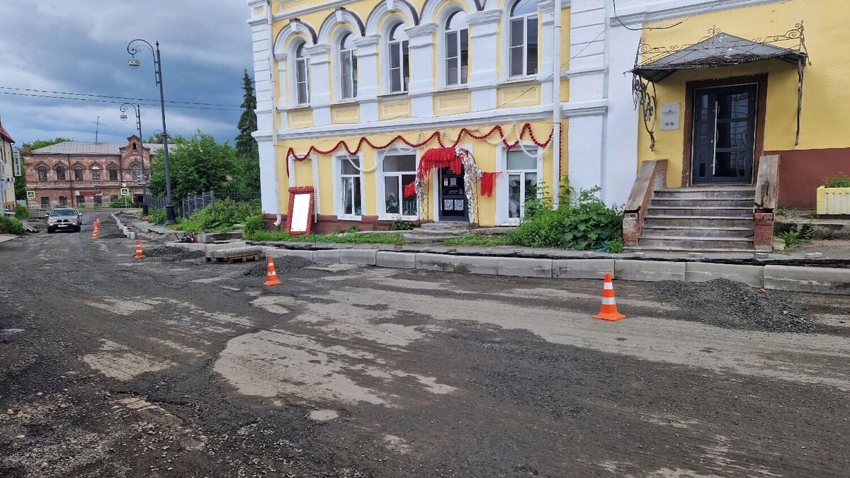   tagilcity.ru